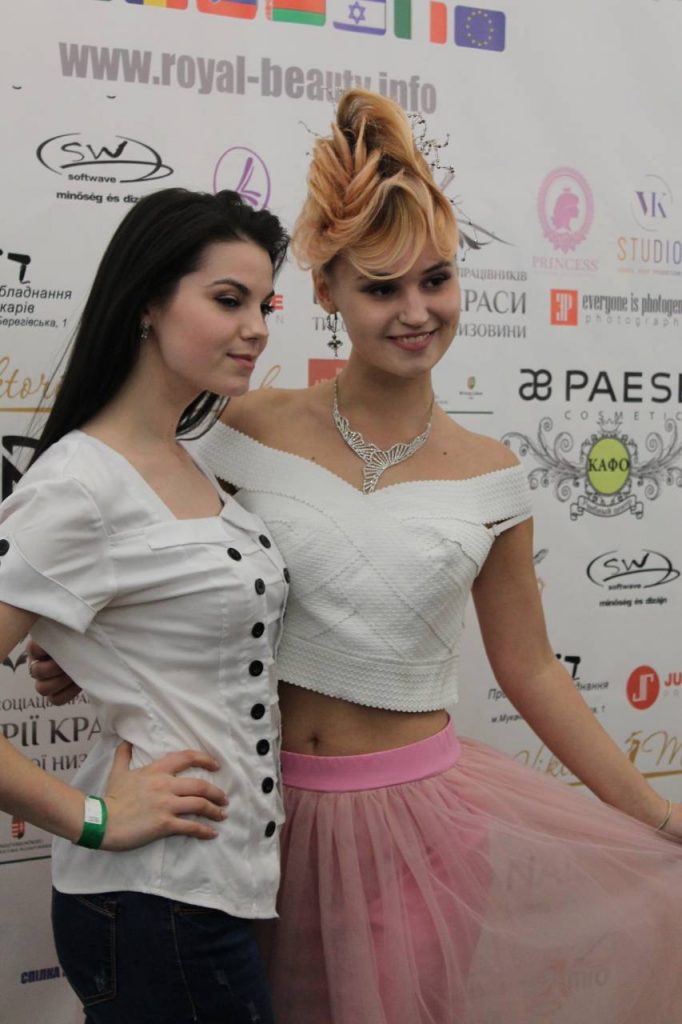 кубок карпат 2018