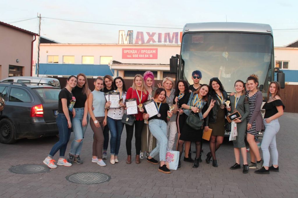 кубок карпат 2018