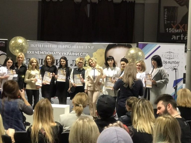 Детальніше про статтю Відбірковий тур Чемпіонату України СПУ “Золотий лев 2019”