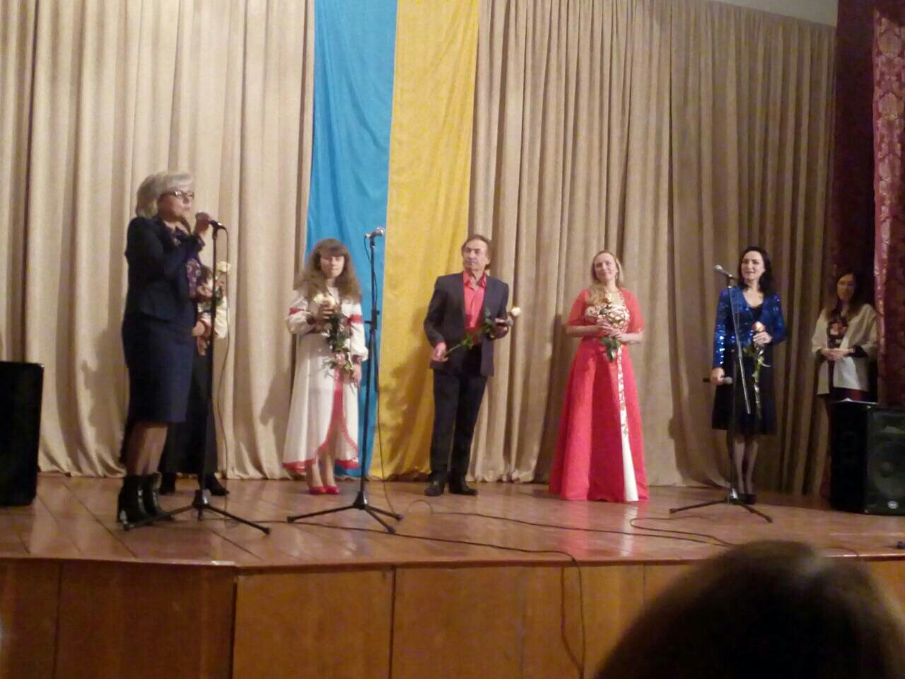 Детальніше про статтю Концерт “Пісні Назарія Яремчука”