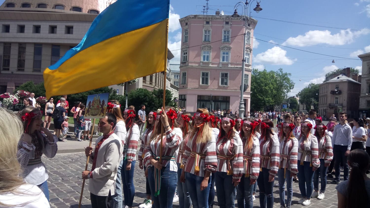 Детальніше про статтю Свято Героїв 2018