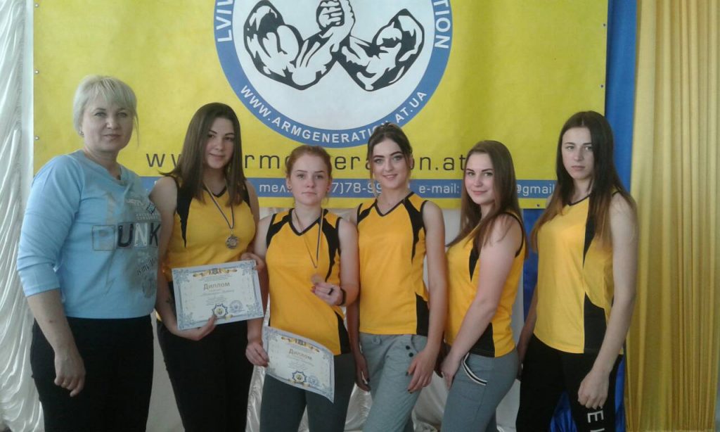 обласні спортивні ігри
