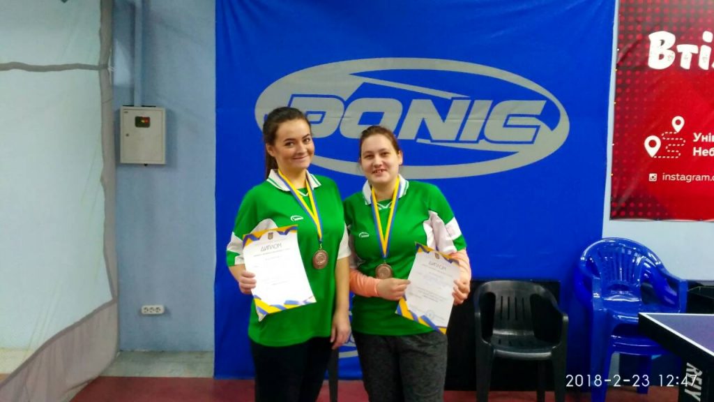 Всеукраїнська спартакіада з настільного тенісу