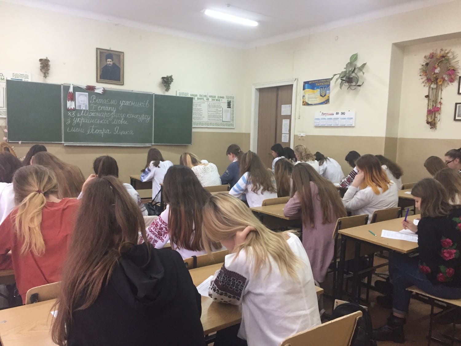 Детальніше про статтю ХХ Міжнародного конкурсу з української мови імені Петра Яцика