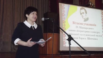 Детальніше про статтю ІІ етап ІХ Міжнародного мовно-літературного конкурсу  учнівської та студентської молоді імені Тараса Шевченка