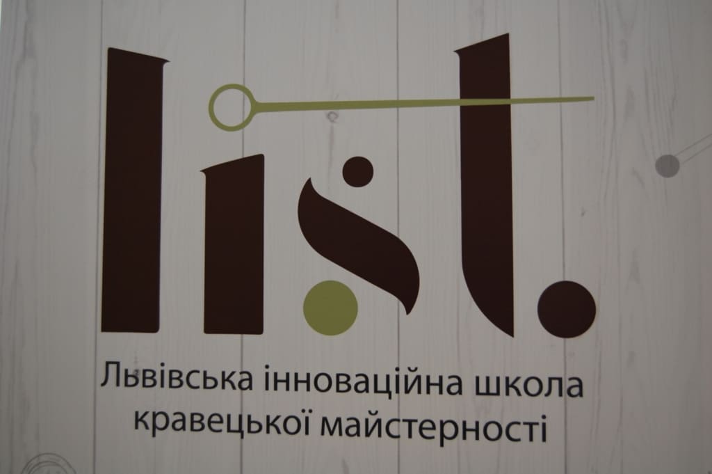 Детальніше про статтю Львівська інноваційна школа кравецької майстерності