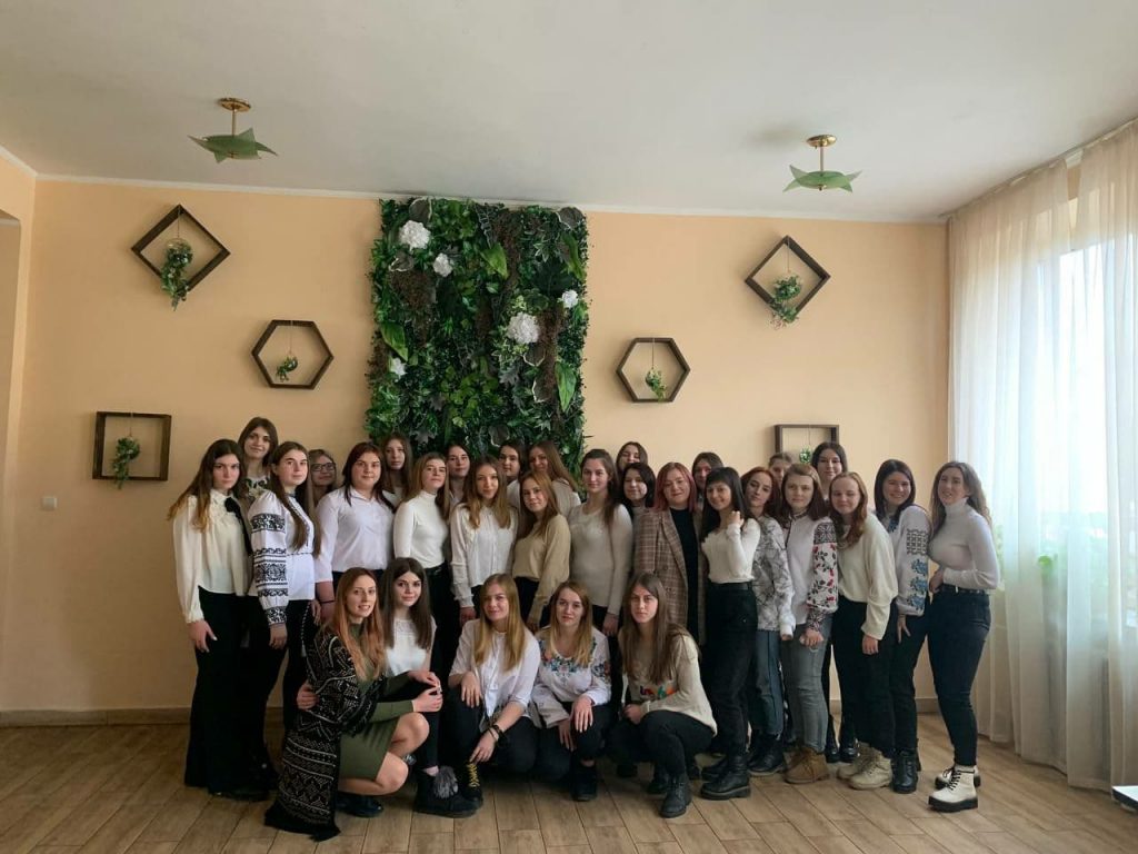 захист флорист