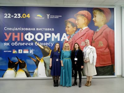 Детальніше про статтю UPDATE УКРАЇНСЬКОГО ЛЕГПРОМУ