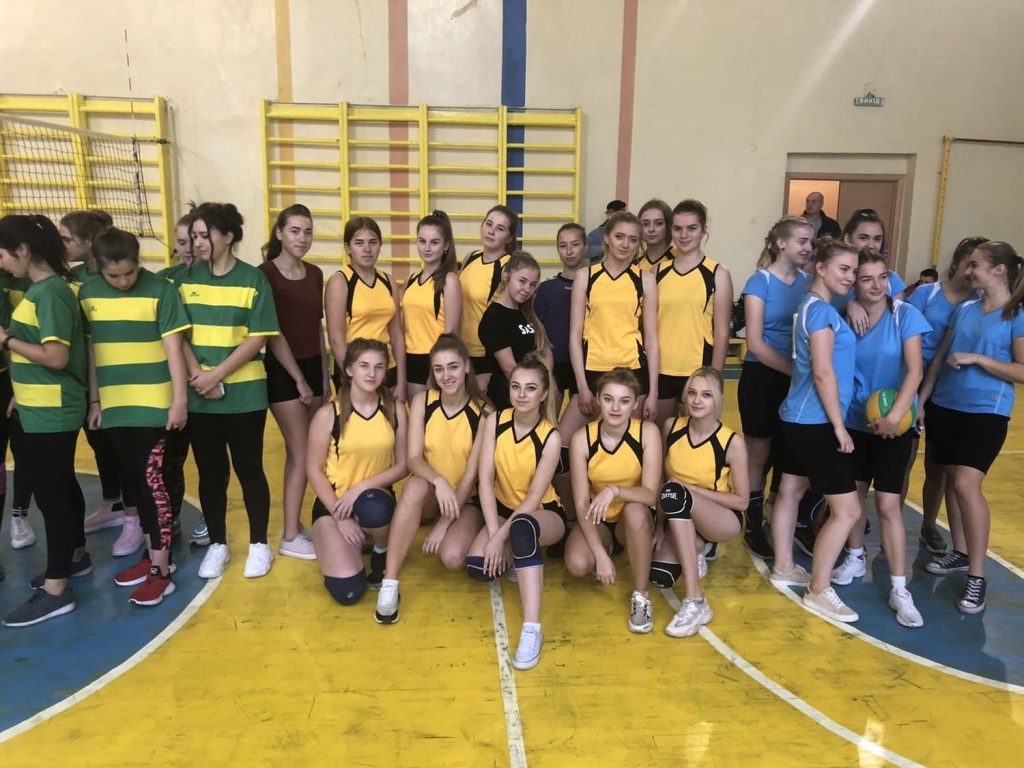 обласні змагання