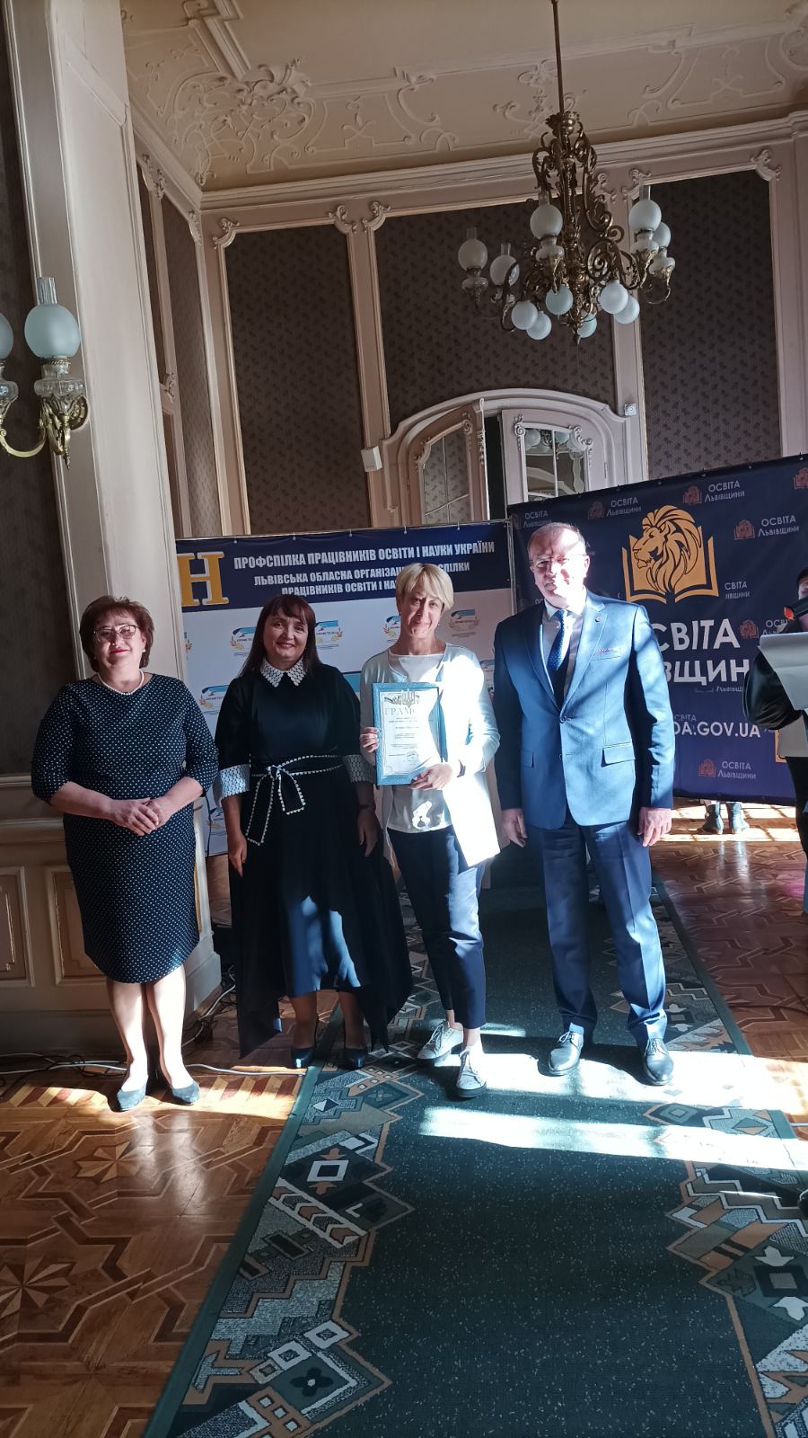 Детальніше про статтю До Дня працівника освіти