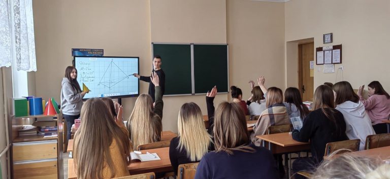 Read more about the article Нове обладнання у кабінет математики