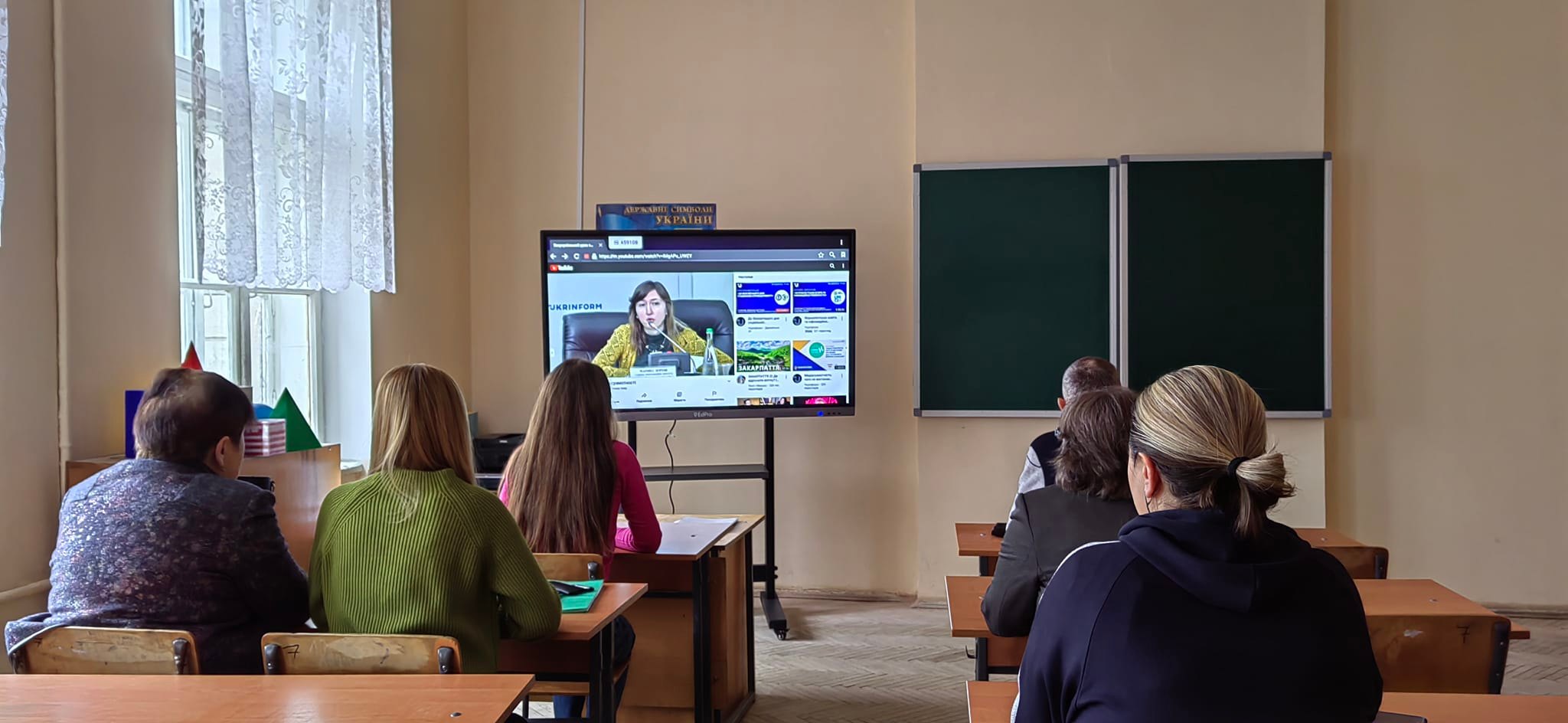 Детальніше про статтю Всеукраїнський урок з медіаграмотності