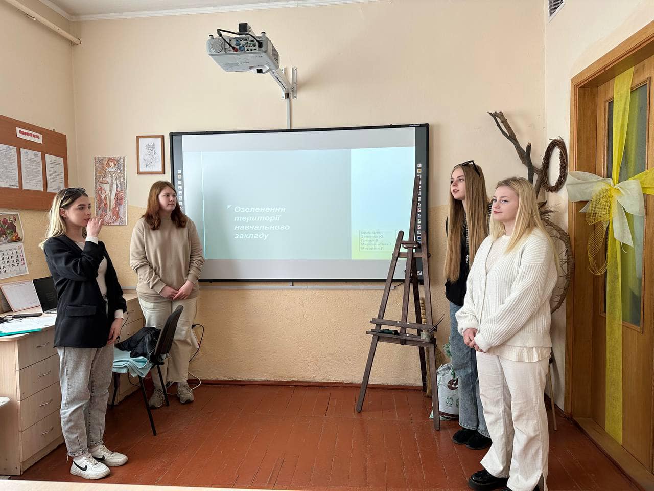 Детальніше про статтю Захист кваліфікаційних робіт