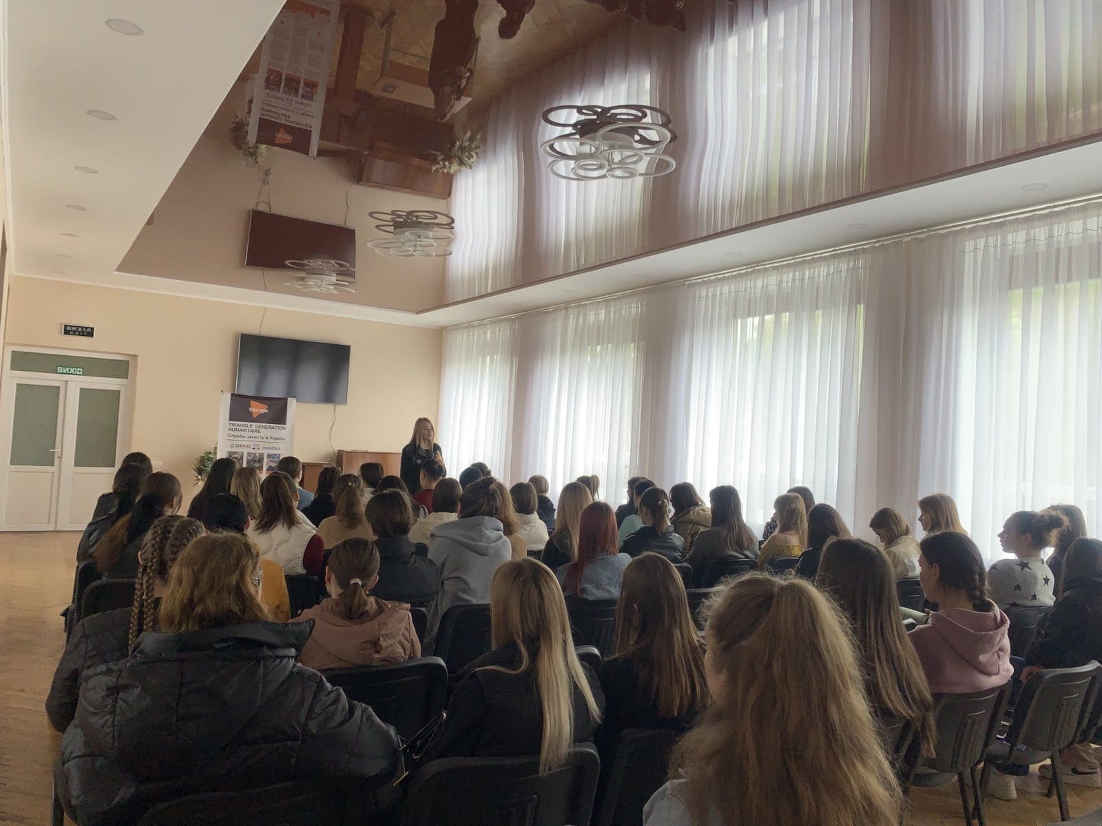 Детальніше про статтю Міжнародний день протидії булінгу