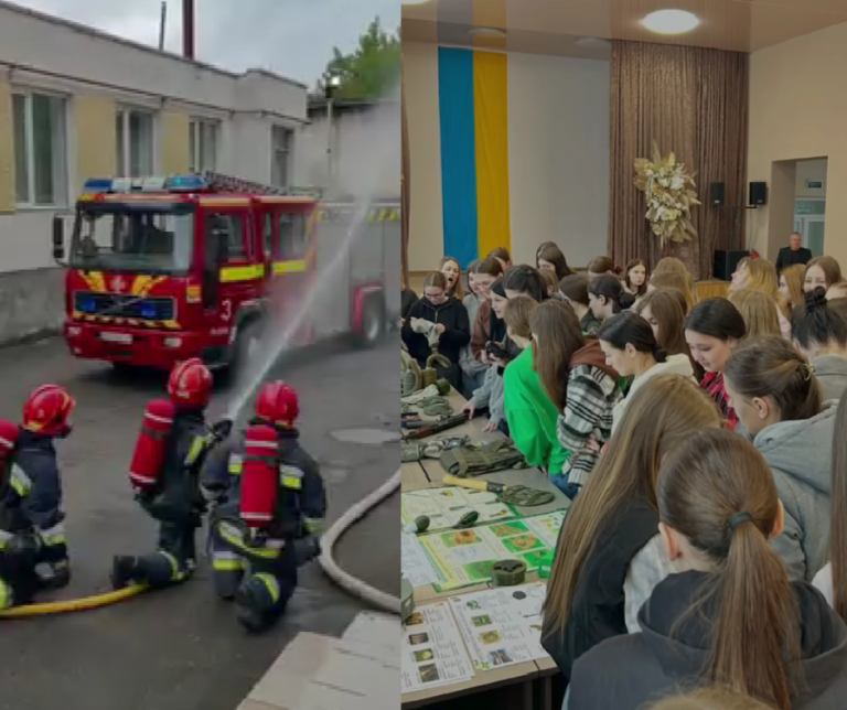 Детальніше про статтю День цивільного захисту