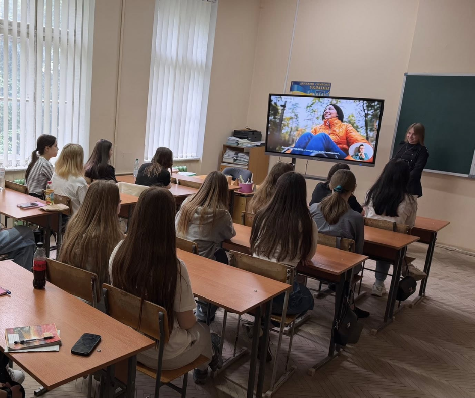 Детальніше про статтю Тижня безбар’єрності