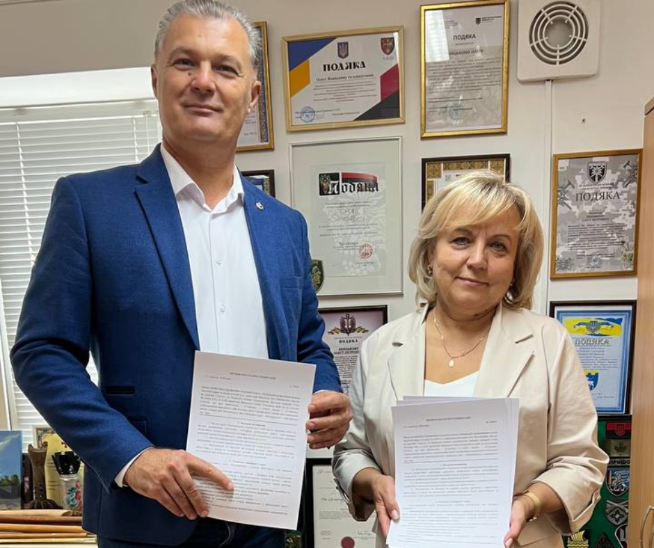 Детальніше про статтю Меморандум про співпрацю