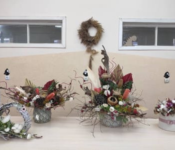флорист